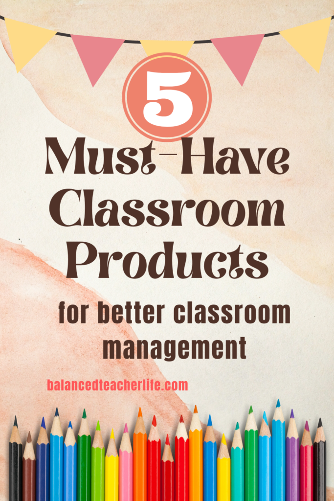 must-have-classroom-products