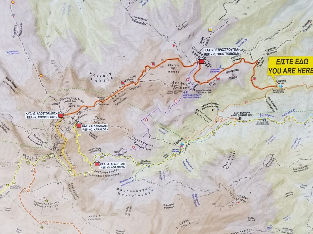 Mount Olympus trail map